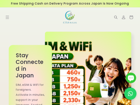 ct-s.jp homepage screenshot