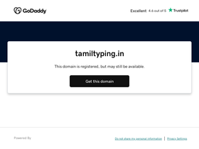 'tamiltyping.in' screenshot