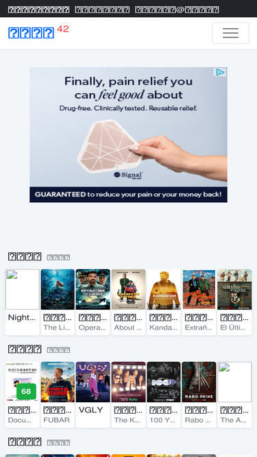 huo720.com