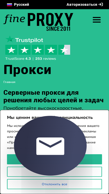 fineproxy.ru