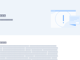 'ldzhihe.com' screenshot