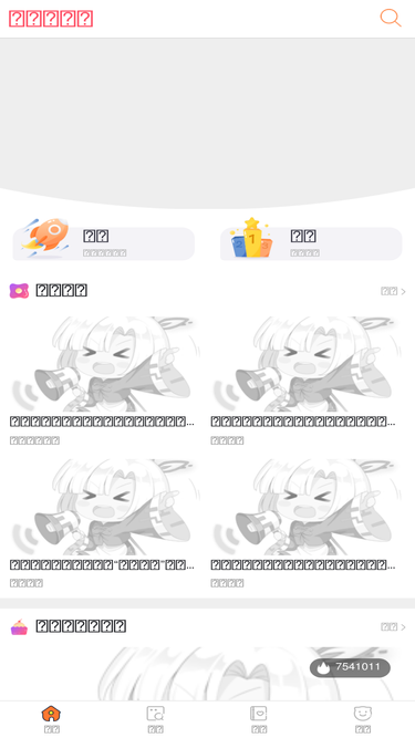 ldzhihe.com