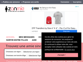 'zanmie.com' screenshot