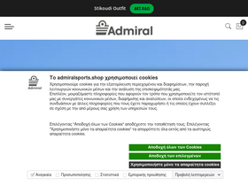 'admiralsports.shop' screenshot