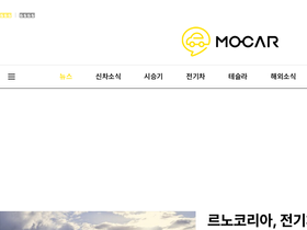 mocar.kr