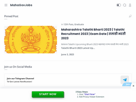 'mahagovjobs.in' screenshot