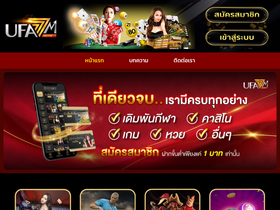 msunucu.com