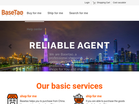 'basetao.com' screenshot