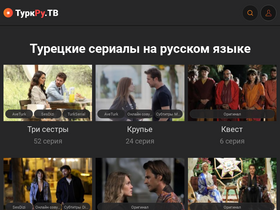 'turkru.tv' screenshot