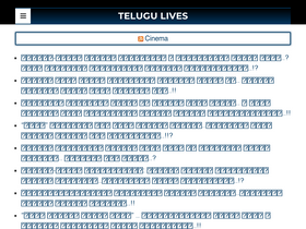 'telugulives.com' screenshot
