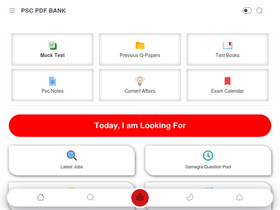 'pscpdfbanks.in' screenshot
