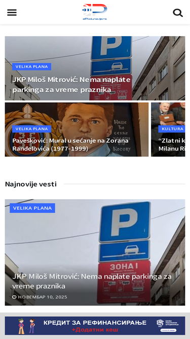 epodunavlje.rs