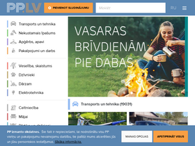 'pp.lv' screenshot