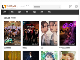 hanjudvd.com