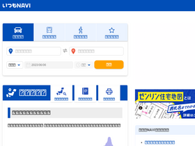 'its-mo.com' screenshot