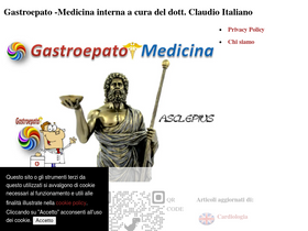 'gastroepato.it' screenshot