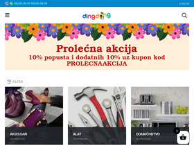 'dingdongshop.rs' screenshot