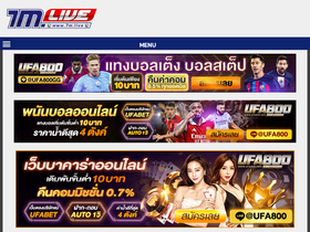 '7m.live' screenshot