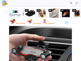 'kolobok.ua' screenshot