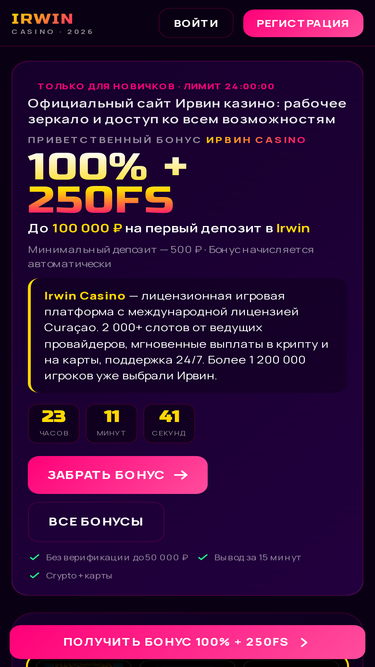 forumshoes.ru