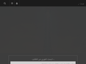 'tlvaz.com' screenshot