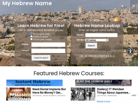 'my-hebrew-name.com' screenshot