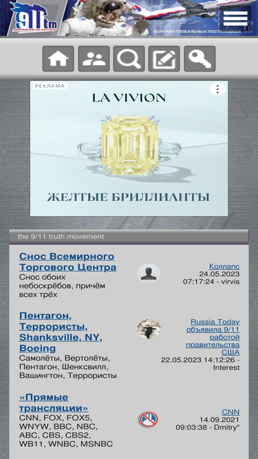 911tm.9bb.ru