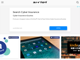 'yonoi.com' screenshot