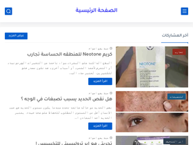 'jamaluki.net' screenshot