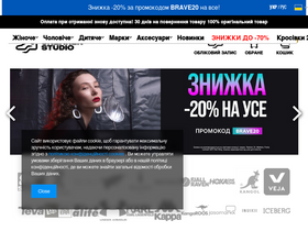 sneakerstudio.ru