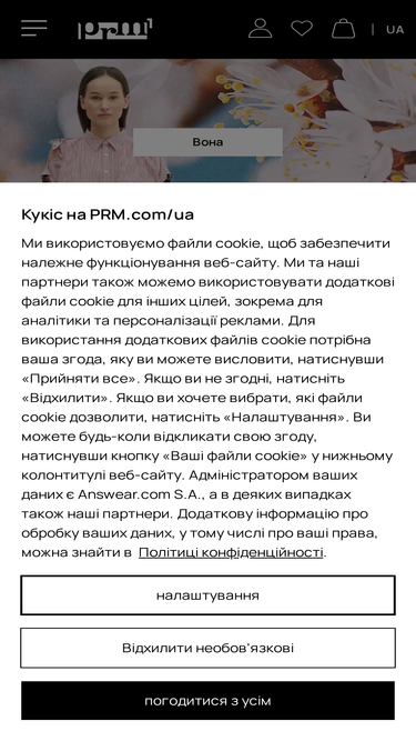sneakerstudio.ru