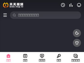 'ttsp.tv' screenshot