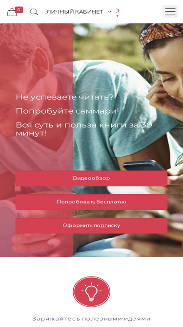 sokratko.ru