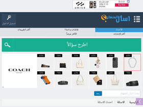 palcurr.com