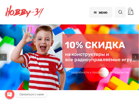 hobby-34.ru