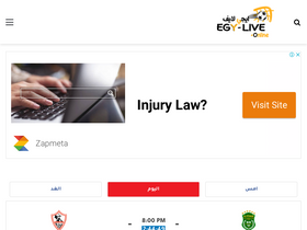 'egy-live.online' screenshot