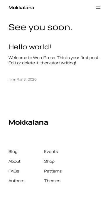 mokkalana.com