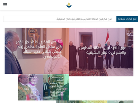 yasou3ouna.com