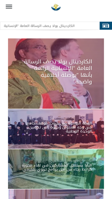 yasou3ouna.com