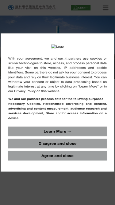 tahoho.com.tw