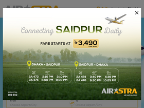 'airastra.com' screenshot