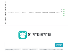 '51tk.com' screenshot