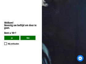damphutje.nl