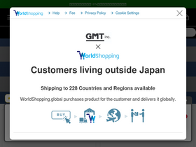 'gmt-tokyo.com' screenshot