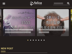 'motesetu.com' screenshot