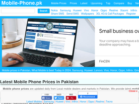 'mobile-phone.pk' screenshot