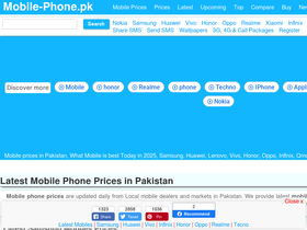 'mobile-phone.pk' screenshot