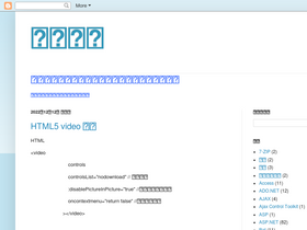 blueweite.blogspot.com