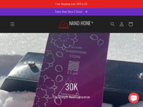Nano Hone website screenshot
