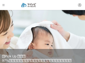 'myrepi.com' screenshot